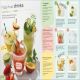 The Vegetarian Cookbook Preview 4