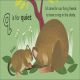 Q is for Quokka Preview 4