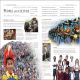 DK IB collection: Primary Years Programme (PYP) Preview 2