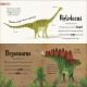 Bedtime Books Preview 3