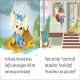 DK Super Phonics My First Decodable Stories Fix-It Foxes Preview 1