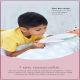 I Am, I Can: Affirmations Flash Cards for Kids Preview 3