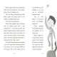 The Secret Explorers and the Moon Mission Preview 4