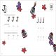 Mrs Wordsmith ABC Handwriting Workbook, Kindergarten & Grades 1-2 Preview 4