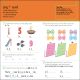 10 Minutes A Day Spelling, Ages 5-7 (Key Stage 1) Preview 2