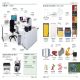 Italian-English Bilingual Visual Dictionary Preview 4