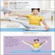 Yoga For Kids Preview 4