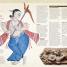 The Illustrated Mahabharata - thumbnail of spread image 1 Thumbnail image of The Illustrated Mahabharata - 1