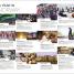 DK Eyewitness Norway - thumbnail of spread image 1 Thumbnail image of DK Eyewitness Norway - 1