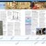 Science Year by Year - thumbnail of spread image 1 Thumbnail image of Science Year by Year - 1