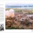 Battles That Changed History - thumbnail of spread image 1 Thumbnail image of Battles That Changed History - 1