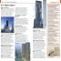 Top 10 Chicago - thumbnail of spread image 1 Thumbnail image of Top 10 Chicago - 1
