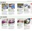 First Aid Manual (Irish edition) - thumbnail of spread image 1 Thumbnail image of First Aid Manual (Irish edition) - 1
