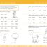 DK Workbooks: Handwriting: Printing, Kindergarten - thumbnail of spread image 1 Thumbnail image of DK Workbooks: Handwriting: Printing, Kindergarten - 1