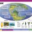 Knowledge Encyclopedia Dinosaur! - thumbnail of spread image 1 Thumbnail image of Knowledge Encyclopedia Dinosaur! - 1