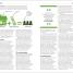 The Economics Book - thumbnail of spread image 1 Thumbnail image of The Economics Book - 1