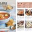 Complete Children's Cookbook - thumbnail of spread image 1 Thumbnail image of Complete Children's Cookbook - 1