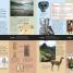 The New Children's Encyclopedia - thumbnail of spread image 1 Thumbnail image of The New Children's Encyclopedia - 1