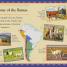 DK Readers Level 2: Llamas - thumbnail of spread image 1 Thumbnail image of DK Readers Level 2: Llamas - 1