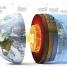 The Planets - thumbnail of spread image 1 Thumbnail image of The Planets - 1