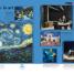 Children's Book of Art - thumbnail of spread image 1 Thumbnail image of Children's Book of Art - 1