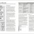 DK Eyewitness New York City Mini Map and Guide - thumbnail of spread image 1 Thumbnail image of DK Eyewitness New York City Mini Map and Guide - 1