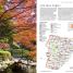 DK Eyewitness Travel Guide Japan - thumbnail of spread image 1 Thumbnail image of DK Eyewitness Travel Guide Japan - 1