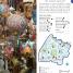 Istanbul Pocket Map and Guide - thumbnail of spread image 1 Thumbnail image of Istanbul Pocket Map and Guide - 1