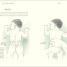 The Little Book of Baby Massage - thumbnail of spread image 1 Thumbnail image of The Little Book of Baby Massage - 1