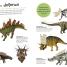 Dinosaurs Ultimate Sticker Book - thumbnail of spread image 1 Thumbnail image of Dinosaurs Ultimate Sticker Book - 1