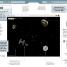 Star Wars Coding Projects - thumbnail of spread image 3 Thumbnail image of Star Wars Coding Projects - 3