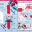 My Sewing Machine Book - thumbnail of spread image 3 Thumbnail image of My Sewing Machine Book - 3