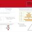 Help Your Kids With Times Tables - thumbnail of spread image 1 Thumbnail image of Help Your Kids With Times Tables - 1