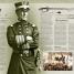 The American Civil War - thumbnail of spread image 2 Thumbnail image of The American Civil War - 2