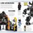 LEGO NINJAGO Visual Dictionary New Edition - thumbnail of spread image 2 Thumbnail image of LEGO NINJAGO Visual Dictionary New Edition - 2