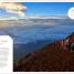 Be More Japan - thumbnail of spread image 2 Thumbnail image of Be More Japan - 2