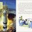 DK Life Stories Katherine Johnson - thumbnail of spread image 1 Thumbnail image of DK Life Stories Katherine Johnson - 1