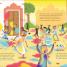 Celebrations Around the World - thumbnail of spread image 3 Thumbnail image of Celebrations Around the World - 3