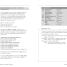 German In 3 Months - thumbnail of spread image 1 Thumbnail image of German In 3 Months - 1