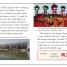 Welcome to China - thumbnail of spread image 1 Thumbnail image of Welcome to China - 1