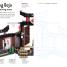 Ultimate Factivity Collection: LEGO® NINJAGO - thumbnail of spread image 2 Thumbnail image of Ultimate Factivity Collection: LEGO® NINJAGO - 2