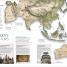 Manmade Wonders of the World - thumbnail of spread image 1 Thumbnail image of Manmade Wonders of the World - 1