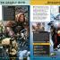 DC Comics Ultimate Character Guide New Edition - thumbnail of spread image 4 Thumbnail image of DC Comics Ultimate Character Guide New Edition - 4