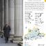 DK Eyewitness Dublin Pocket Map and Guide - thumbnail of spread image 1 Thumbnail image of DK Eyewitness Dublin Pocket Map and Guide - 1