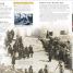 American History: A Visual Encyclopedia - thumbnail of spread image 1 Thumbnail image of American History: A Visual Encyclopedia - 1