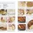 Step-by-Step Bread - thumbnail of spread image 1 Thumbnail image of Step-by-Step Bread - 1