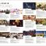 DK Eyewitness Travel Guide Poland - thumbnail of spread image 3 Thumbnail image of DK Eyewitness Travel Guide Poland - 3