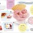 Science You Can Eat - thumbnail of spread image 2 Thumbnail image of Science You Can Eat - 2