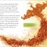 Mythical Beasts - thumbnail of spread image 6 Thumbnail image of Mythical Beasts - 6