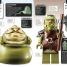 LEGO Star Wars Character Encyclopedia, Updated and Expanded - thumbnail of spread image 1 Thumbnail image of LEGO Star Wars Character Encyclopedia, Updated and Expanded - 1